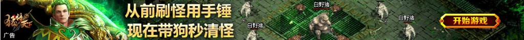 百傲化学股票
